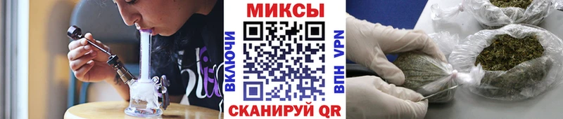 Бутират жидкий экстази Починок