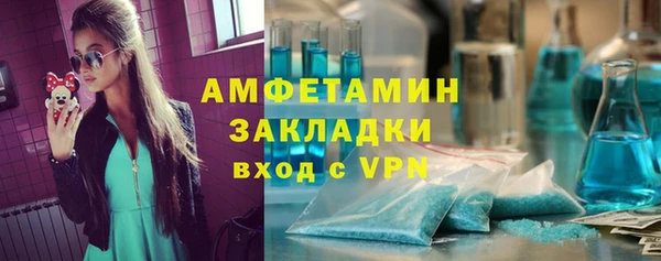 эйфоретик Алзамай