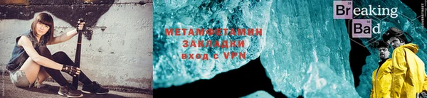 герыч Аркадак