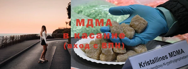 марихуана Алексеевка