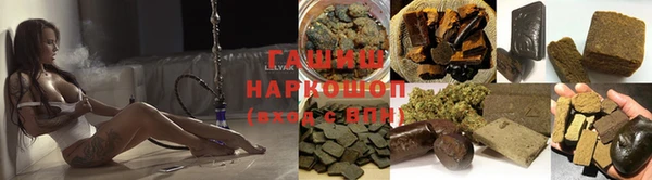 MDMA Алексин