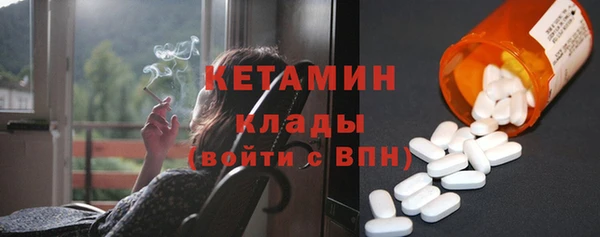 амф Козельск