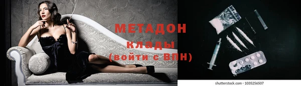 эйфоретик Алзамай