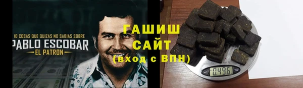 скорость Кодинск