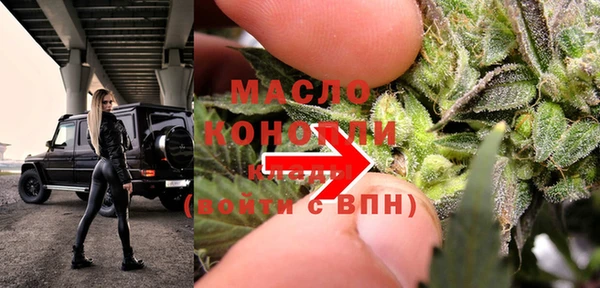 марихуана Алексеевка