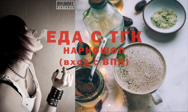 эйфоретик Алзамай