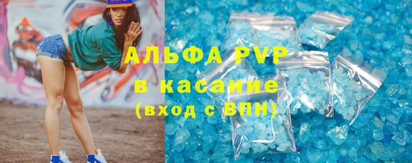 гидропоника Лагань