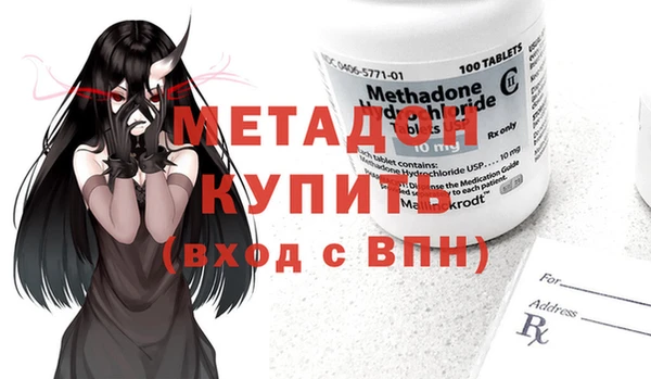 герыч Арсеньев