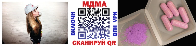 KRAKEN   Починок  MDMA crystal 